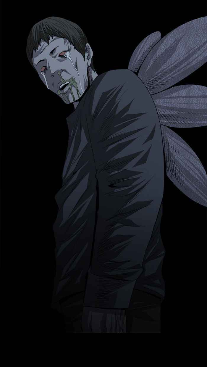 HIVE Chapter 14 - Page 86