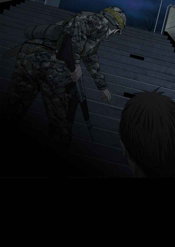 HIVE Chapter 14 - Page 9