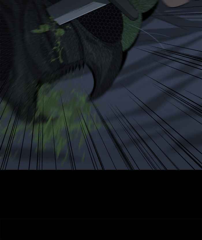 HIVE Chapter 14 - Page 94