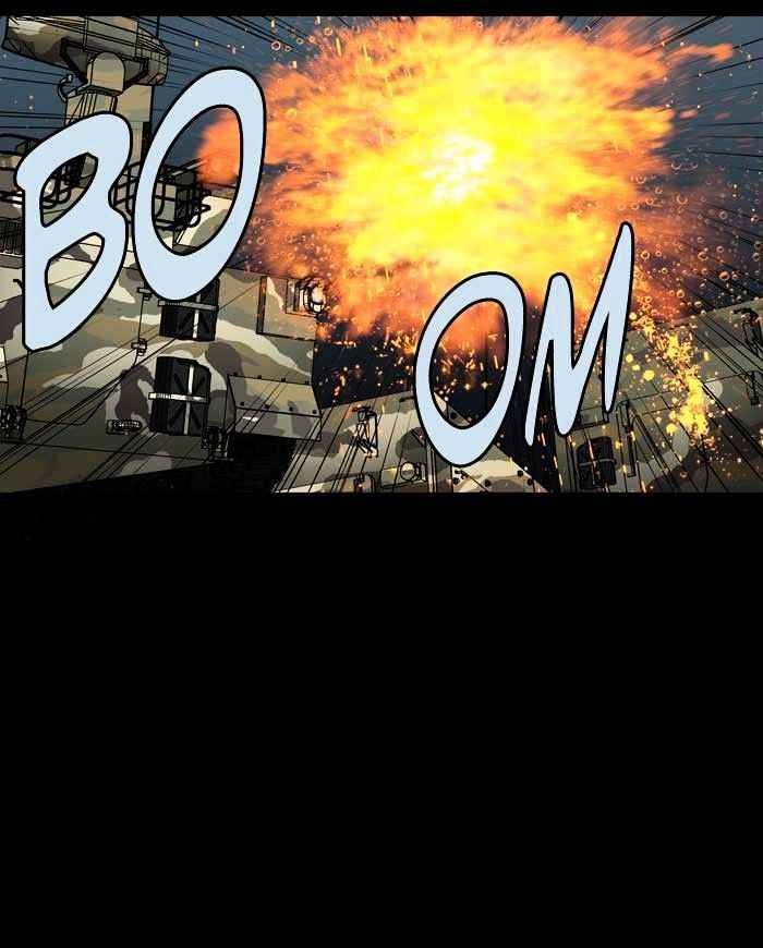 HIVE Chapter 140 - Page 13