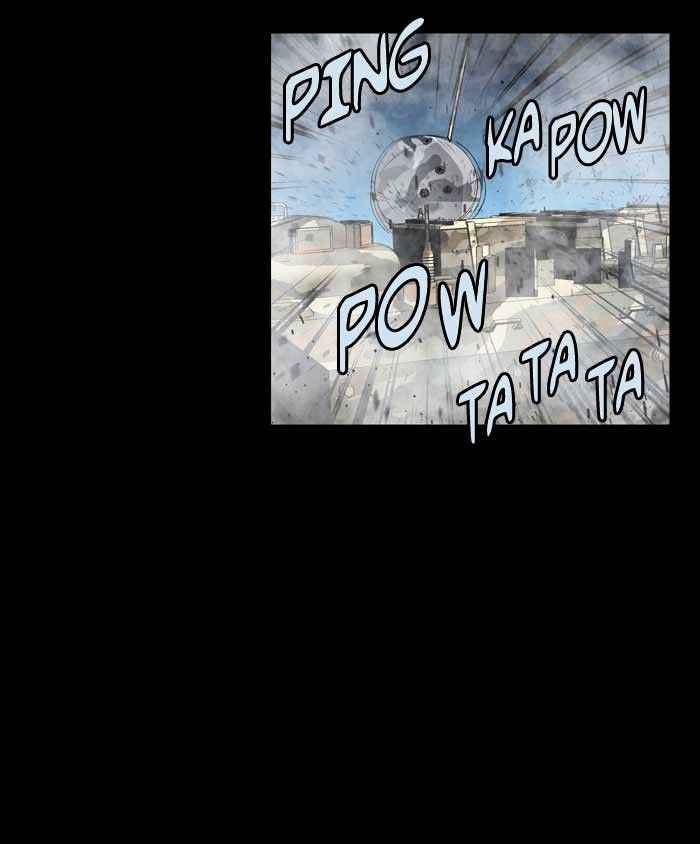 HIVE Chapter 140 - Page 17