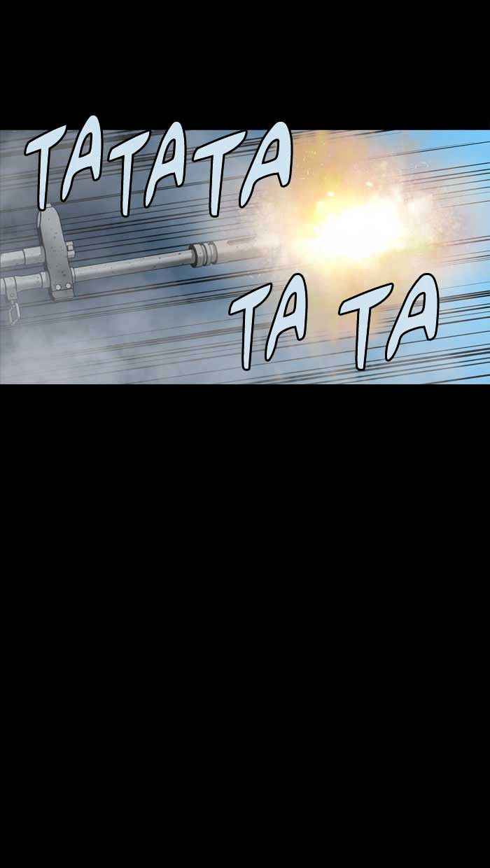 HIVE Chapter 140 - Page 20