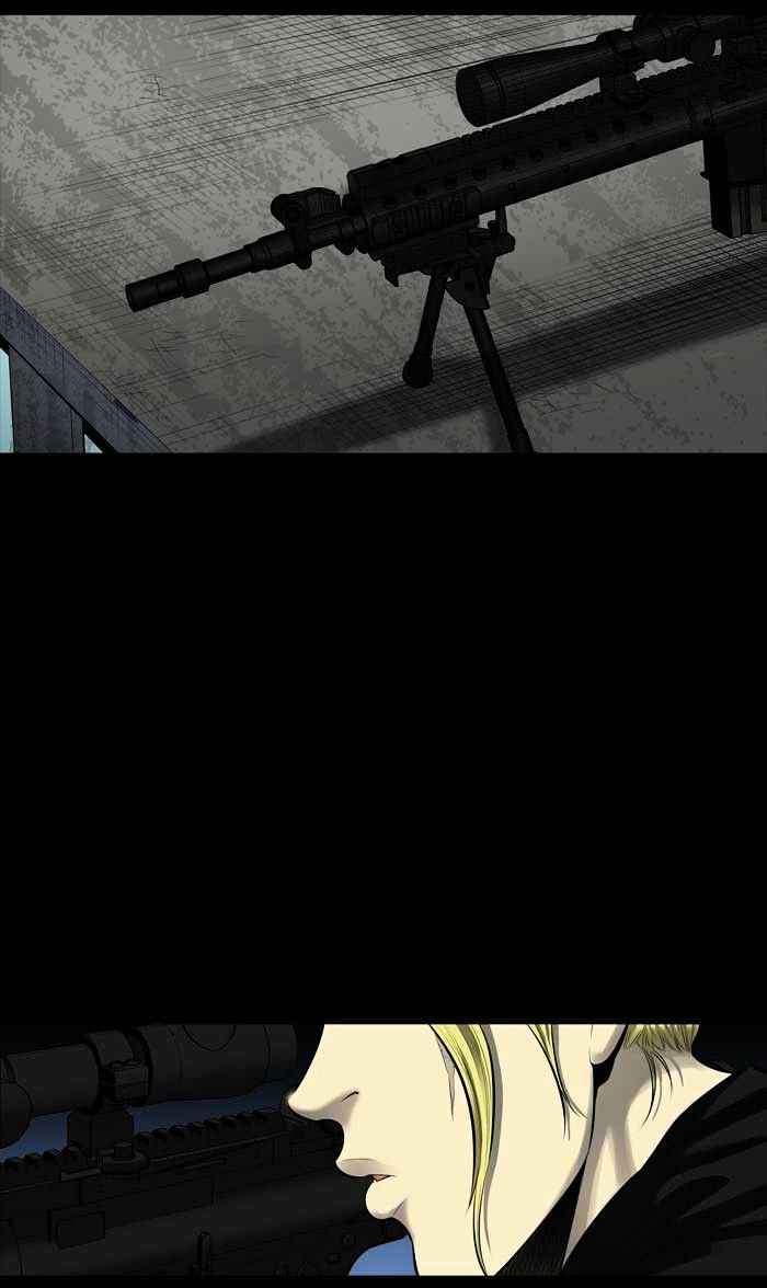 HIVE Chapter 140 - Page 38