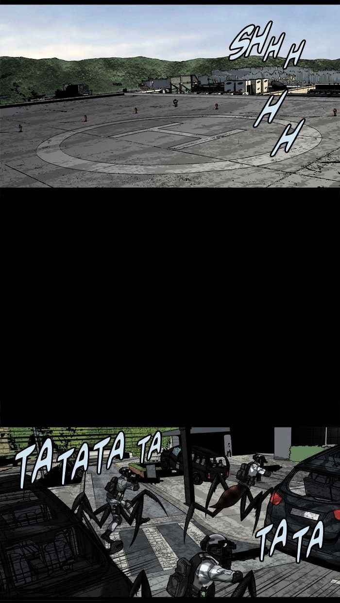 HIVE Chapter 140 - Page 45