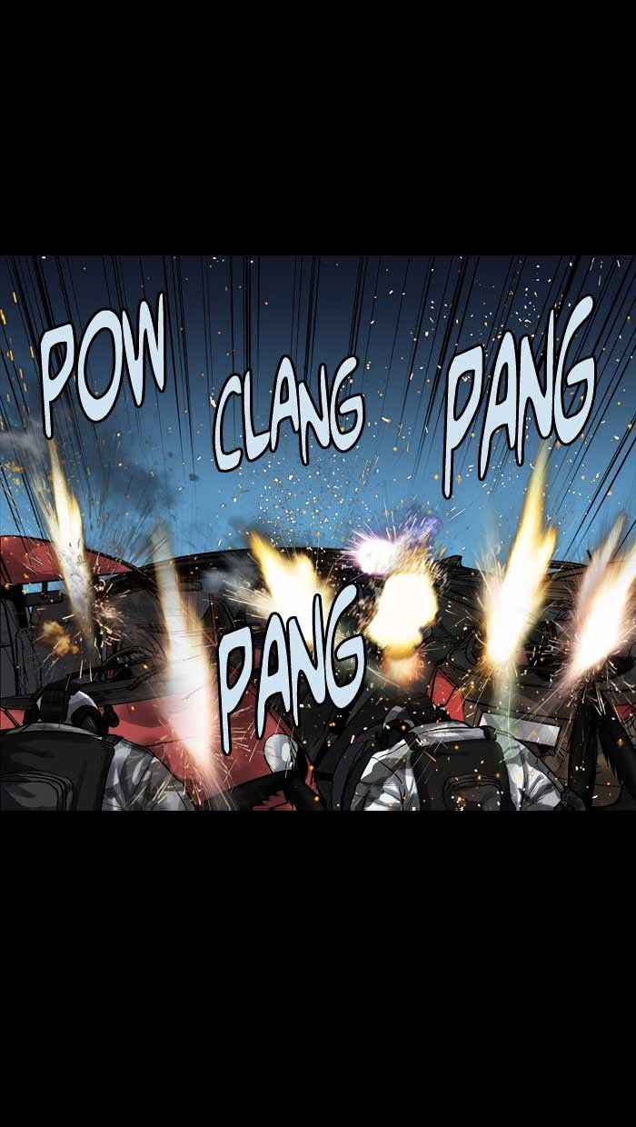 HIVE Chapter 140 - Page 51