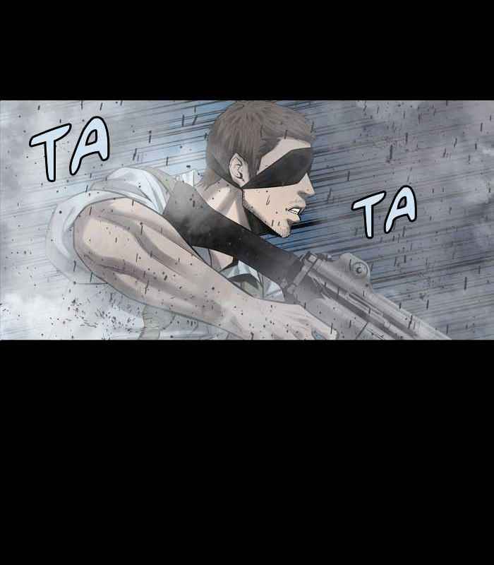 HIVE Chapter 140 - Page 7