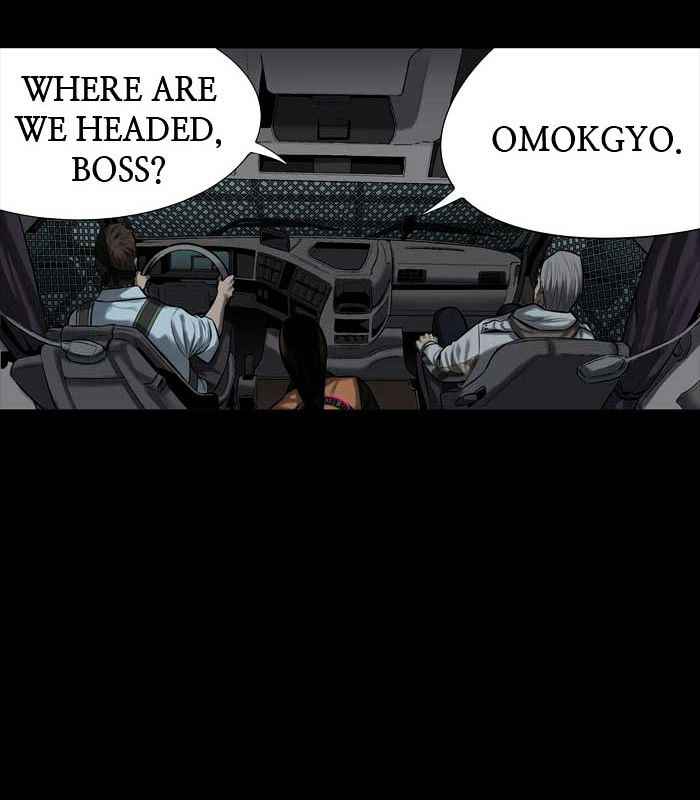 HIVE Chapter 140 - Page 77