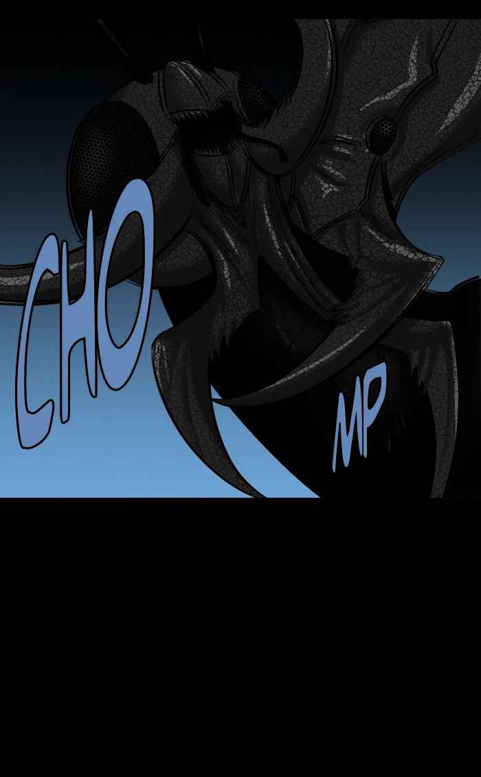 HIVE Chapter 142 - Page 19