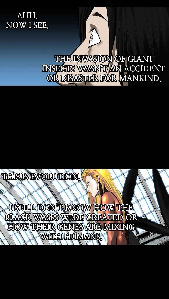 HIVE Chapter 142 - Page 26