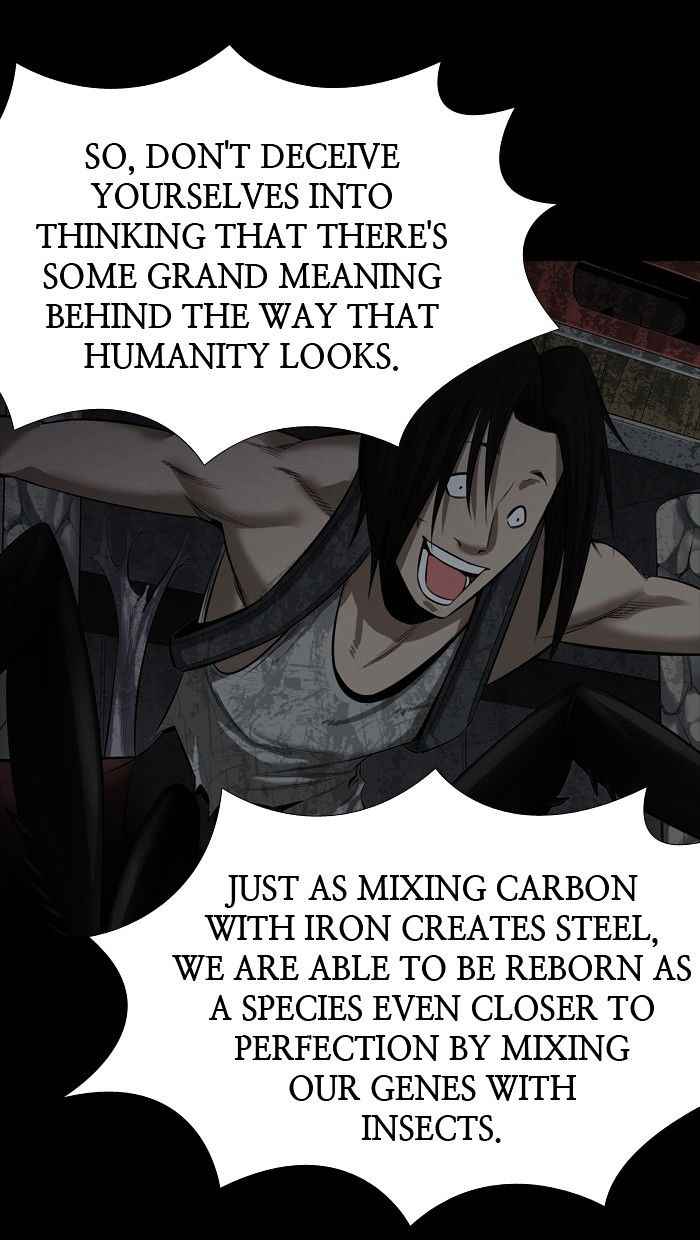 HIVE Chapter 142 - Page 30