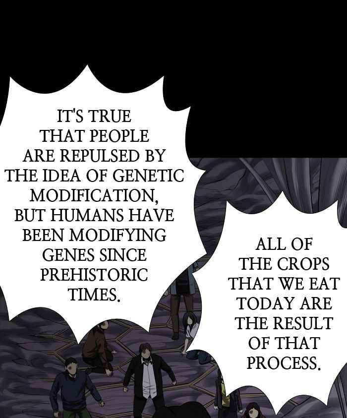 HIVE Chapter 142 - Page 31