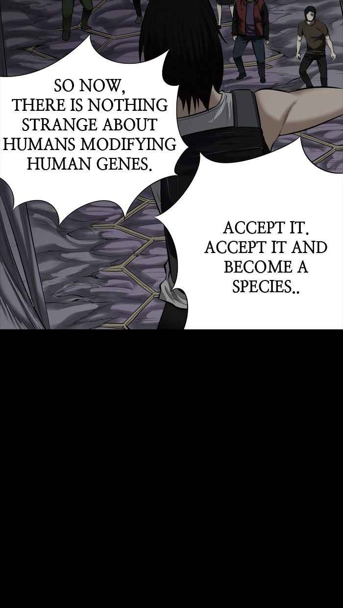 HIVE Chapter 142 - Page 32