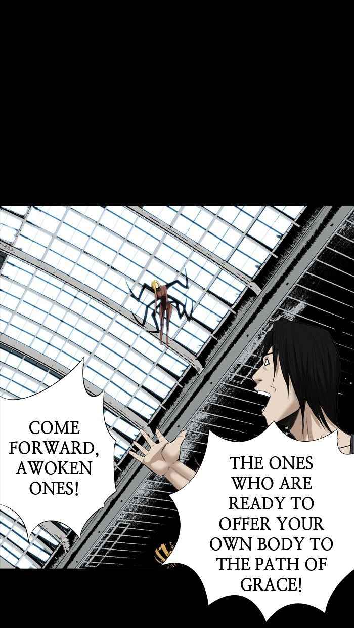 HIVE Chapter 142 - Page 34