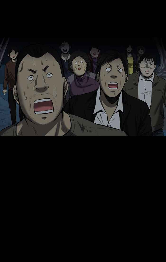 HIVE Chapter 142 - Page 35