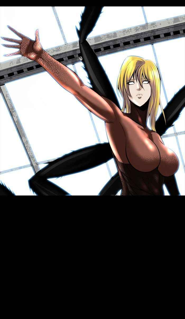 HIVE Chapter 142 - Page 39