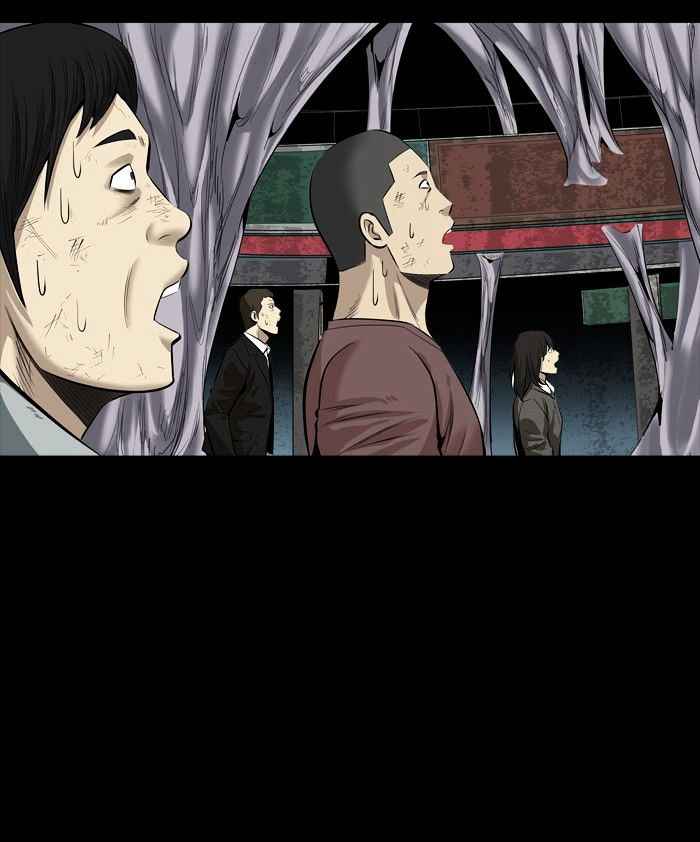 HIVE Chapter 142 - Page 40