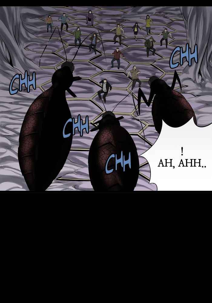 HIVE Chapter 142 - Page 41