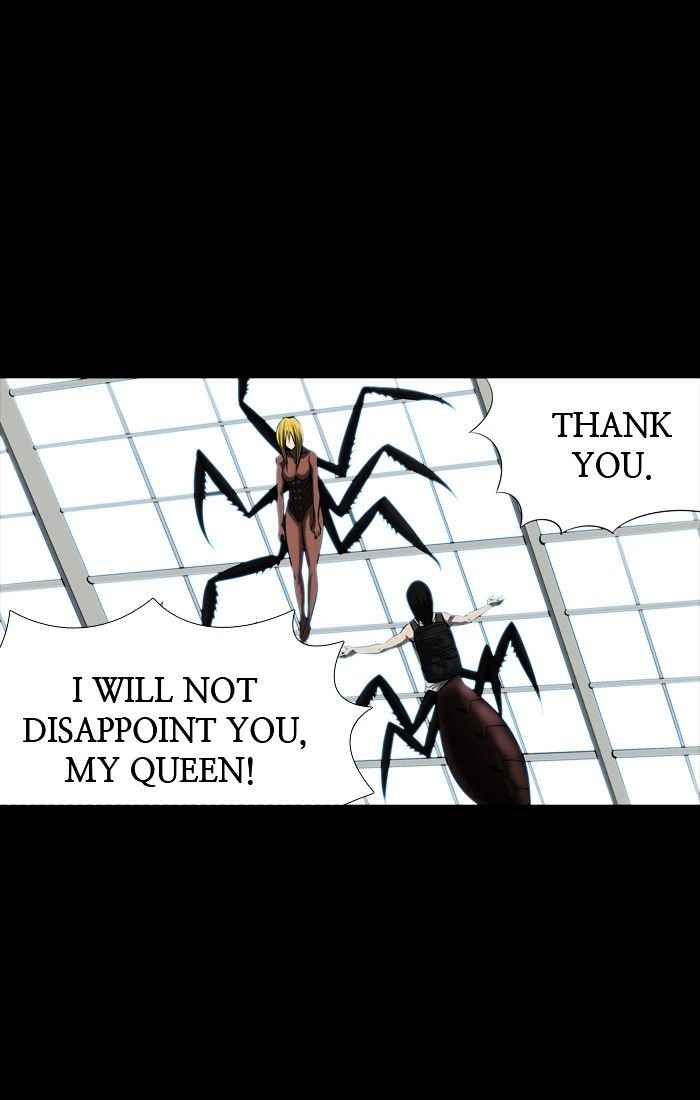 HIVE Chapter 142 - Page 44