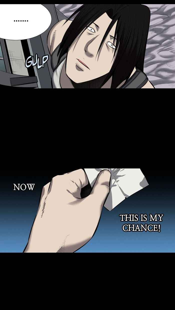 HIVE Chapter 142 - Page 45