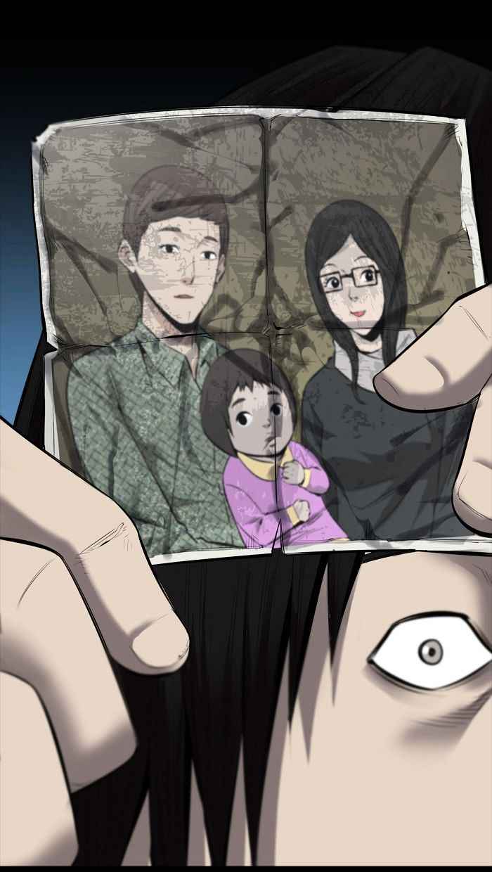 HIVE Chapter 142 - Page 48