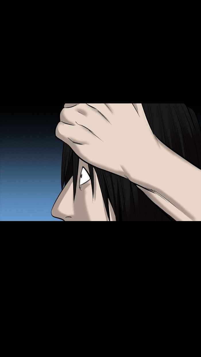 HIVE Chapter 142 - Page 50