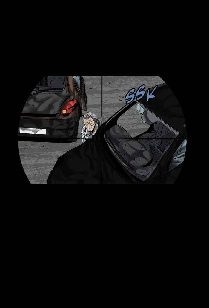 HIVE Chapter 142 - Page 54