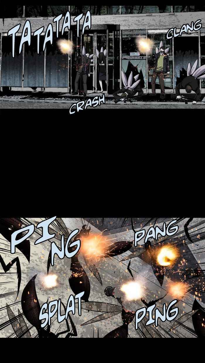 HIVE Chapter 142 - Page 8