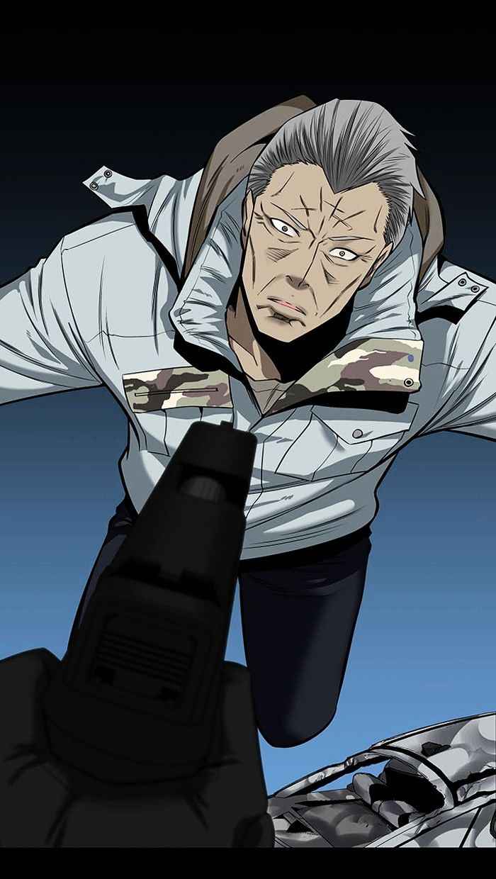 HIVE Chapter 143 - Page 1