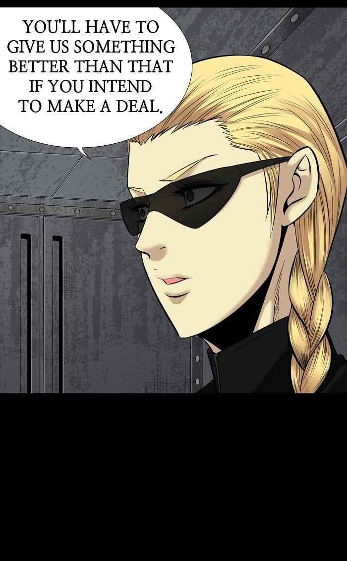 HIVE Chapter 143 - Page 16