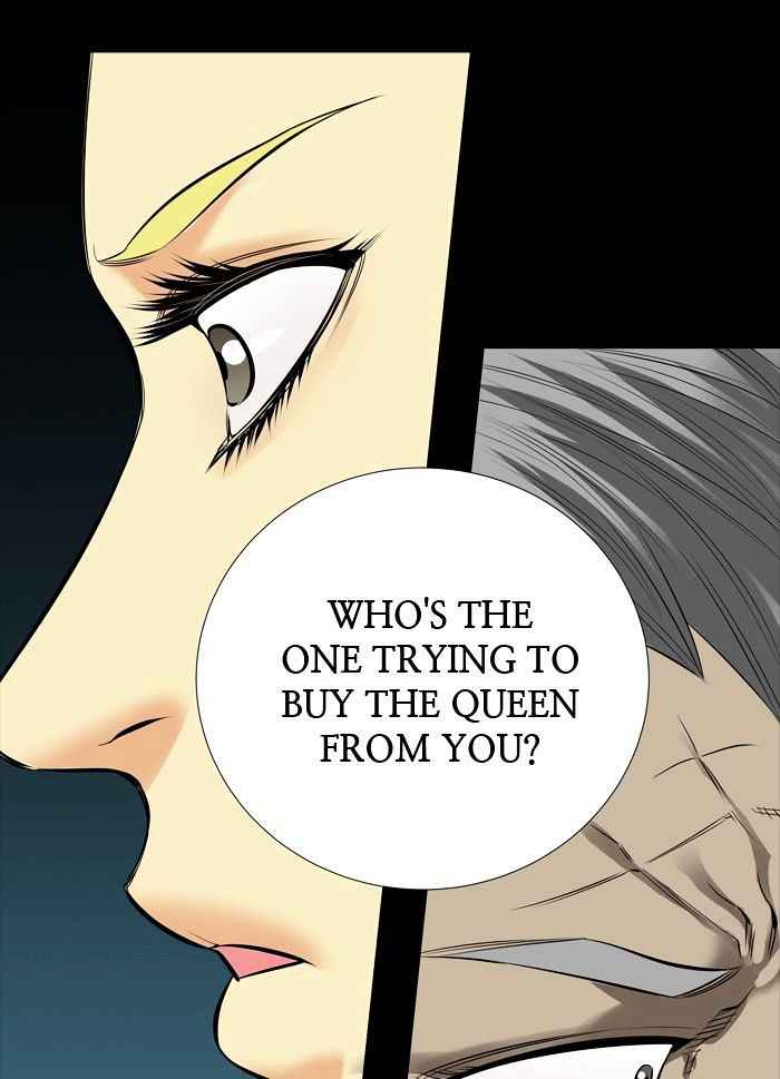 HIVE Chapter 143 - Page 18