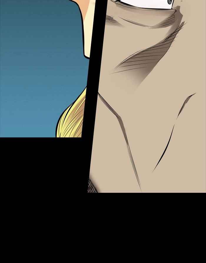 HIVE Chapter 143 - Page 19