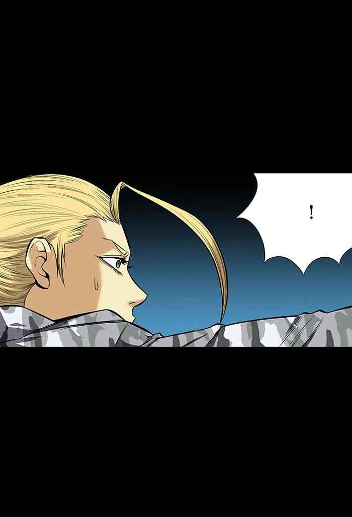 HIVE Chapter 143 - Page 2