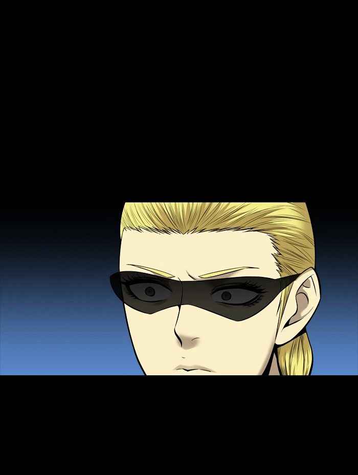 HIVE Chapter 143 - Page 23