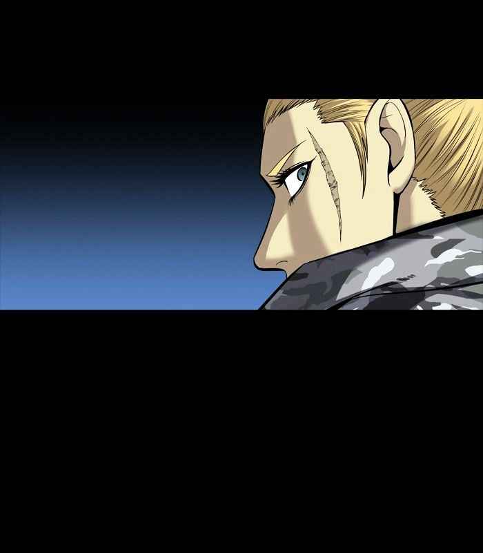 HIVE Chapter 143 - Page 24