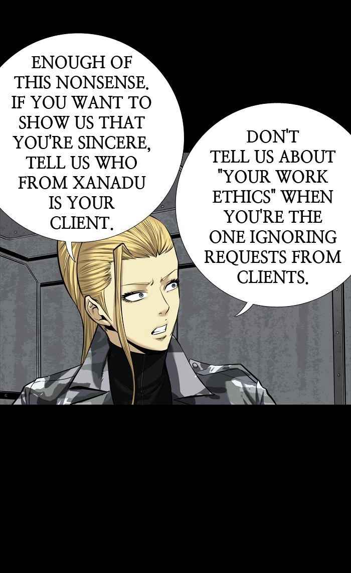 HIVE Chapter 143 - Page 26