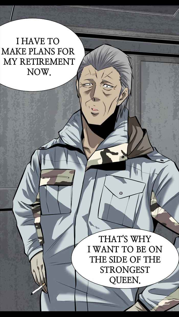 HIVE Chapter 143 - Page 31