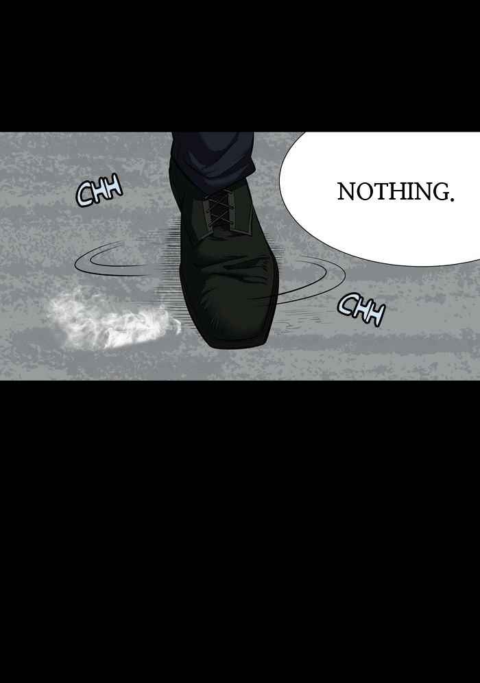 HIVE Chapter 143 - Page 33