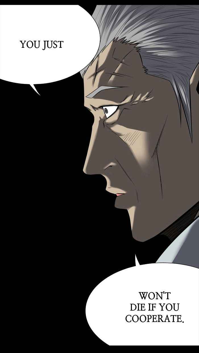 HIVE Chapter 143 - Page 34