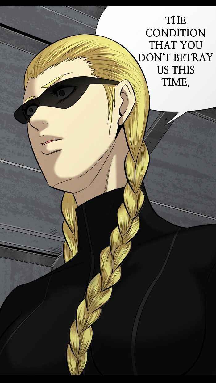 HIVE Chapter 143 - Page 37