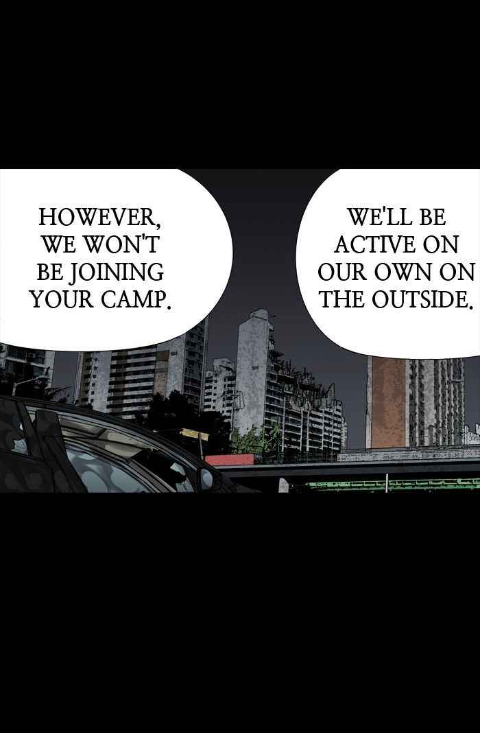 HIVE Chapter 143 - Page 41