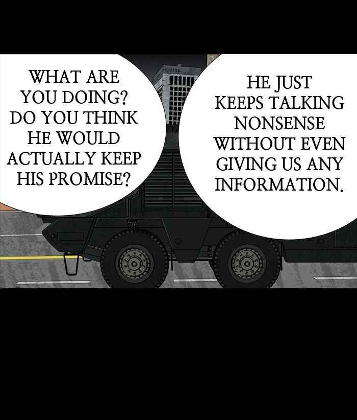 HIVE Chapter 143 - Page 43