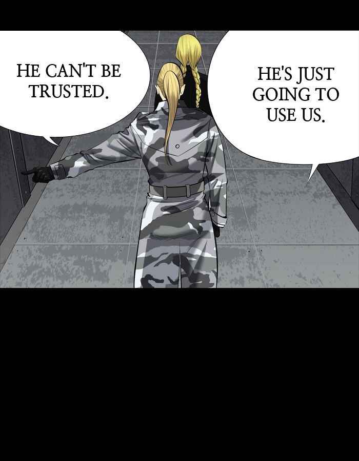 HIVE Chapter 143 - Page 44