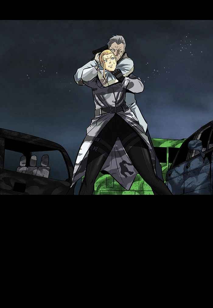 HIVE Chapter 143 - Page 5