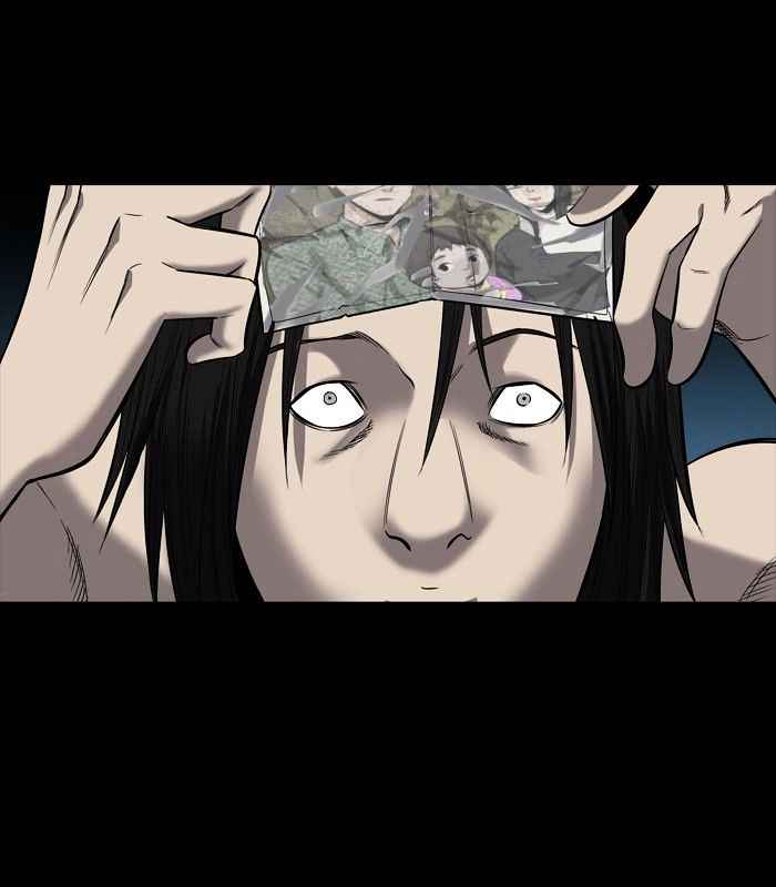 HIVE Chapter 143 - Page 50