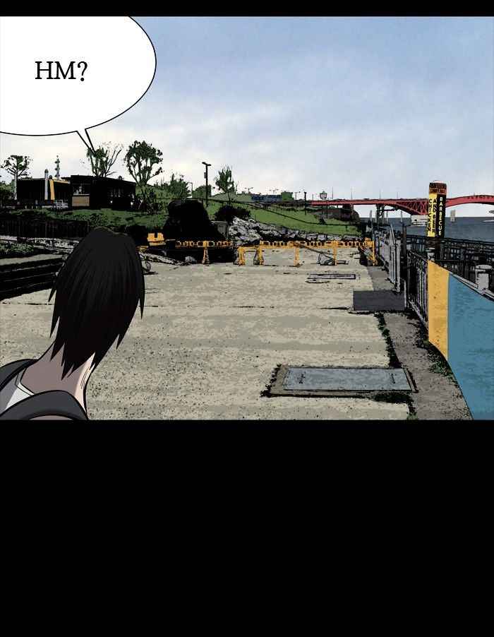 HIVE Chapter 143 - Page 66