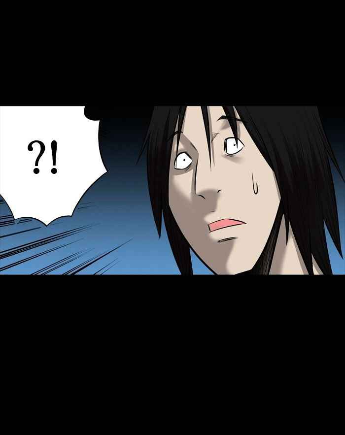 HIVE Chapter 143 - Page 71