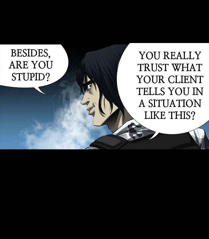 HIVE Chapter 144 - Page 23