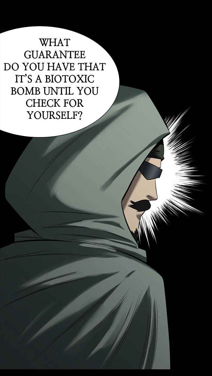 HIVE Chapter 144 - Page 24