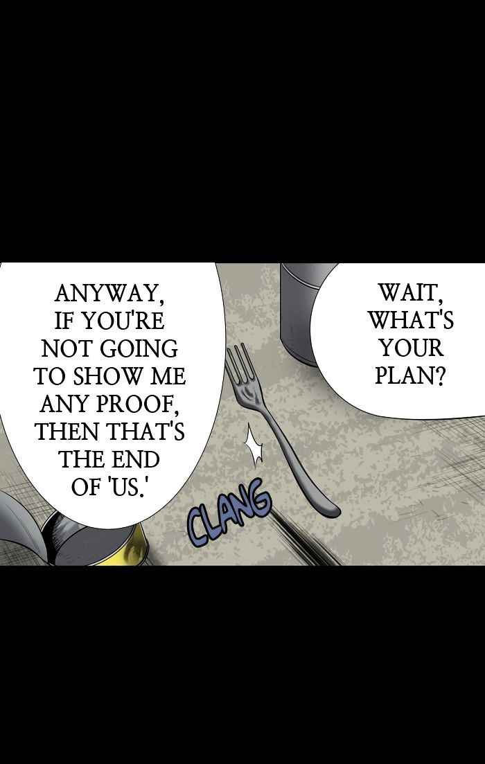 HIVE Chapter 144 - Page 25