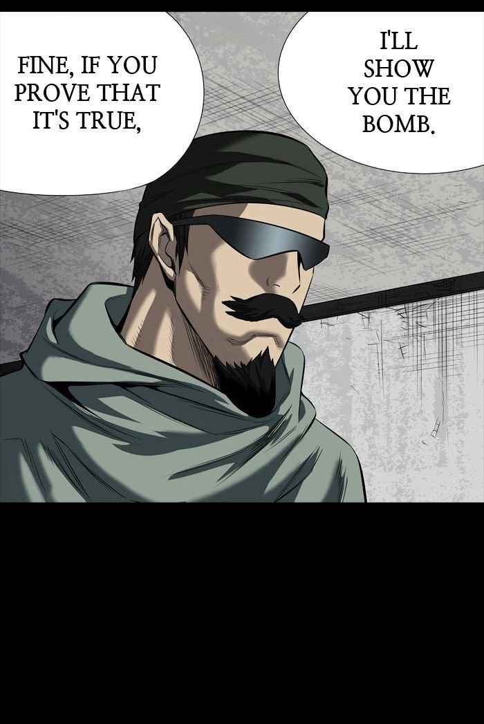 HIVE Chapter 144 - Page 30